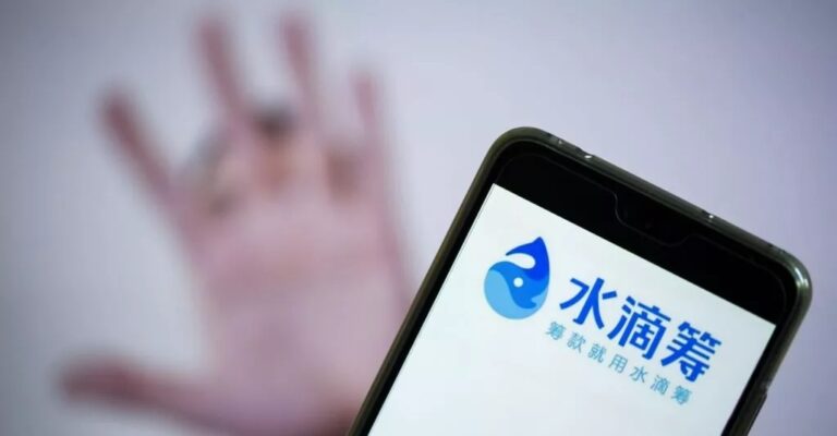 Waterdrop, una insurtech cinese a Wall Street: che cosa fa