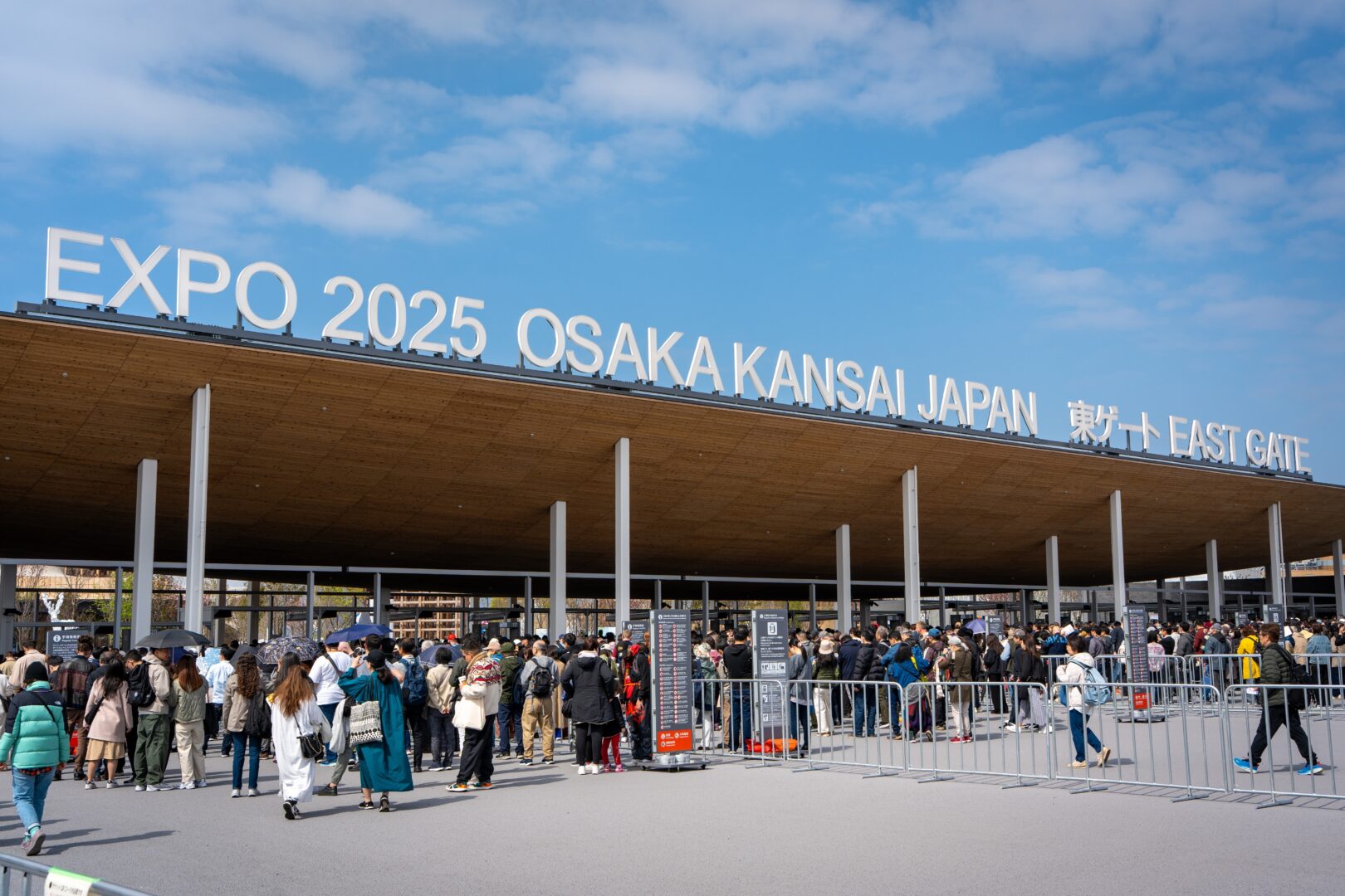 Regione Lazio all’Expo di Osaka, le startup protagoniste